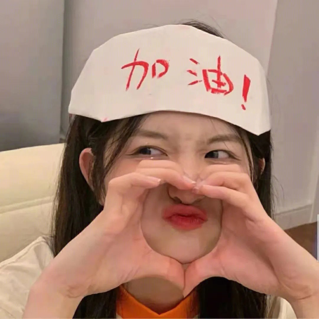 窗中女孩